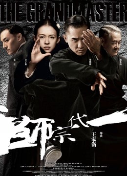 后母无码